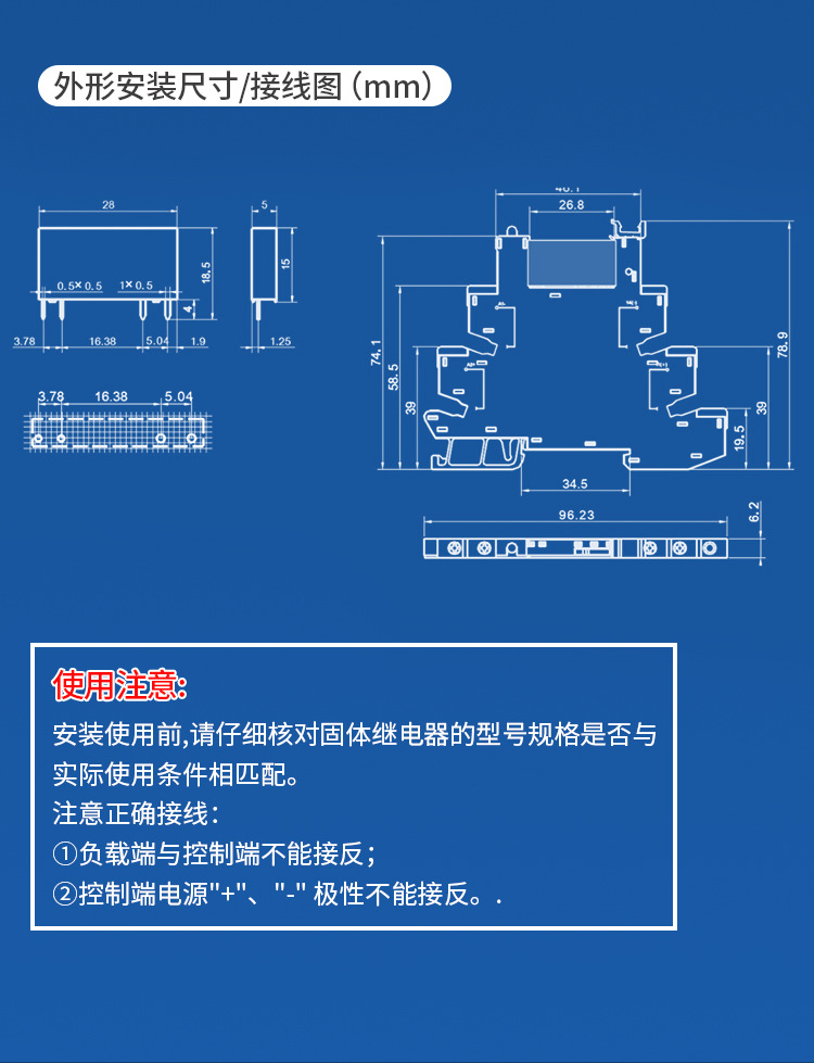 详情页_06.jpg