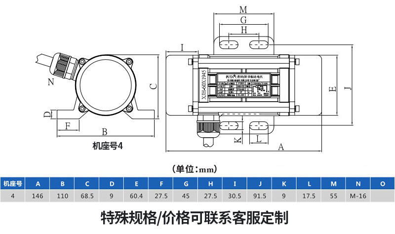 安装图1.jpg