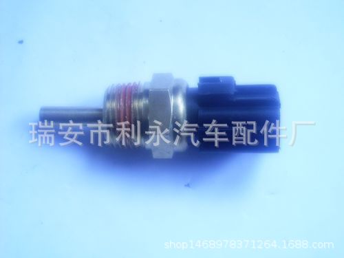 SW607082菱帅水温传感器