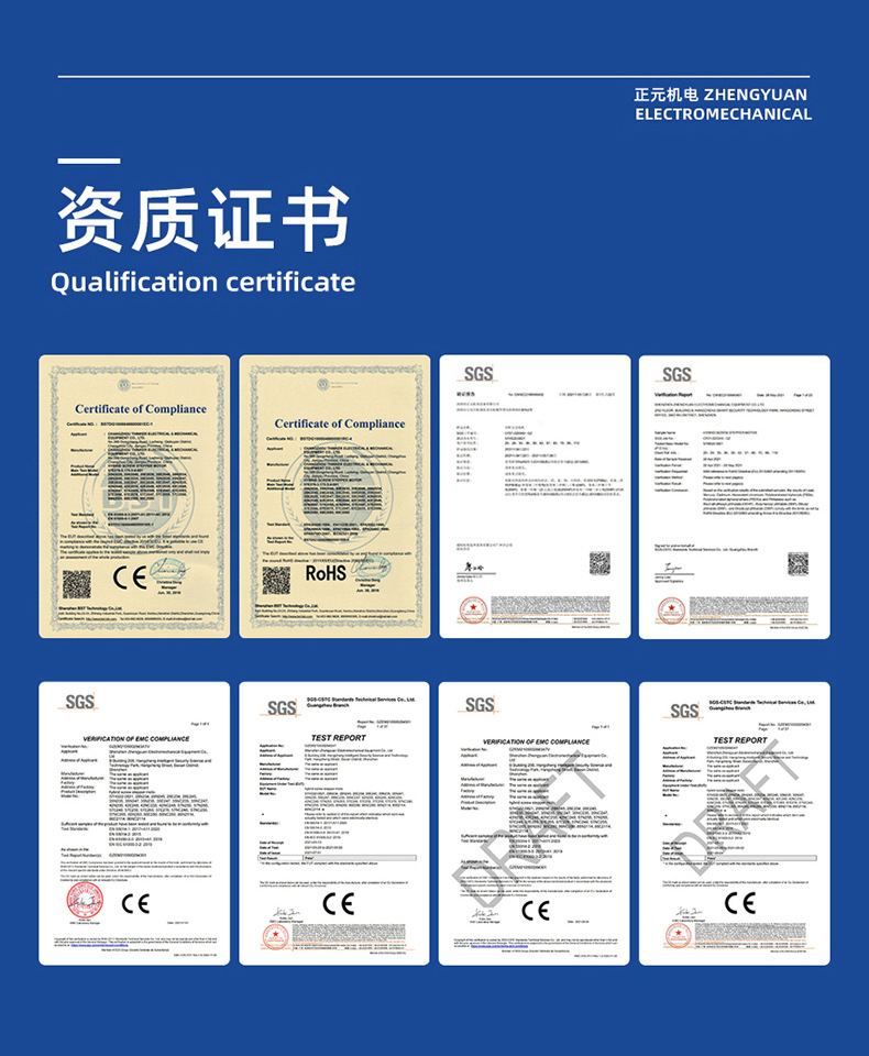 57开环刹车-拷贝_08.jpg