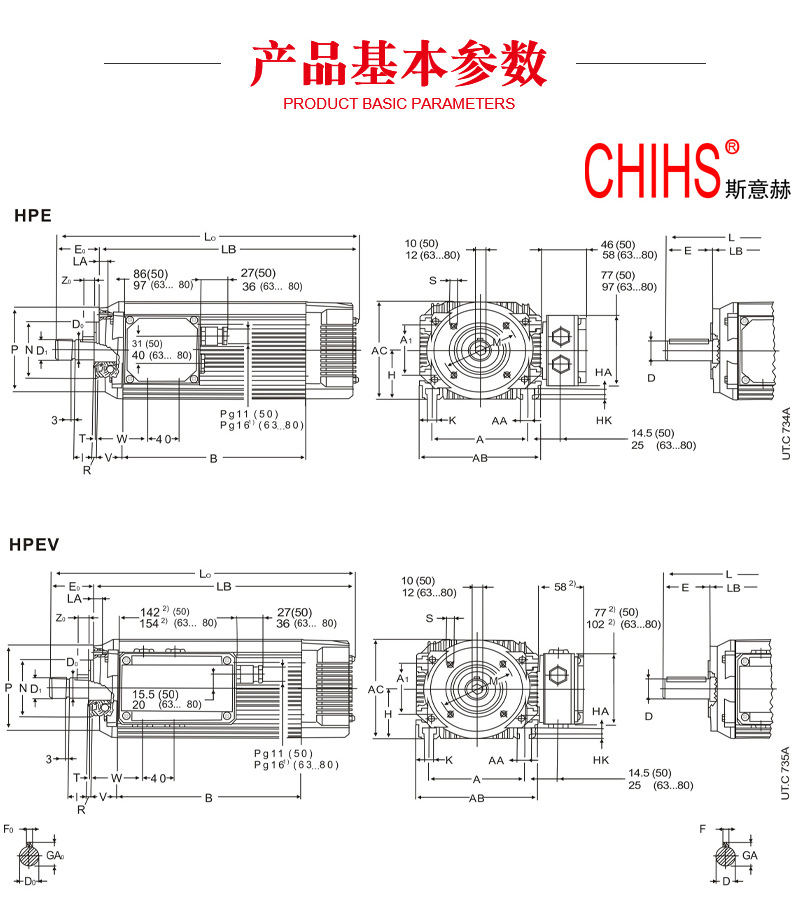 详情-拷贝_03.jpg