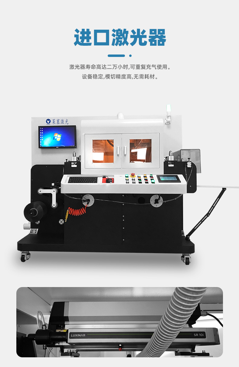 LS-MQ系列_04