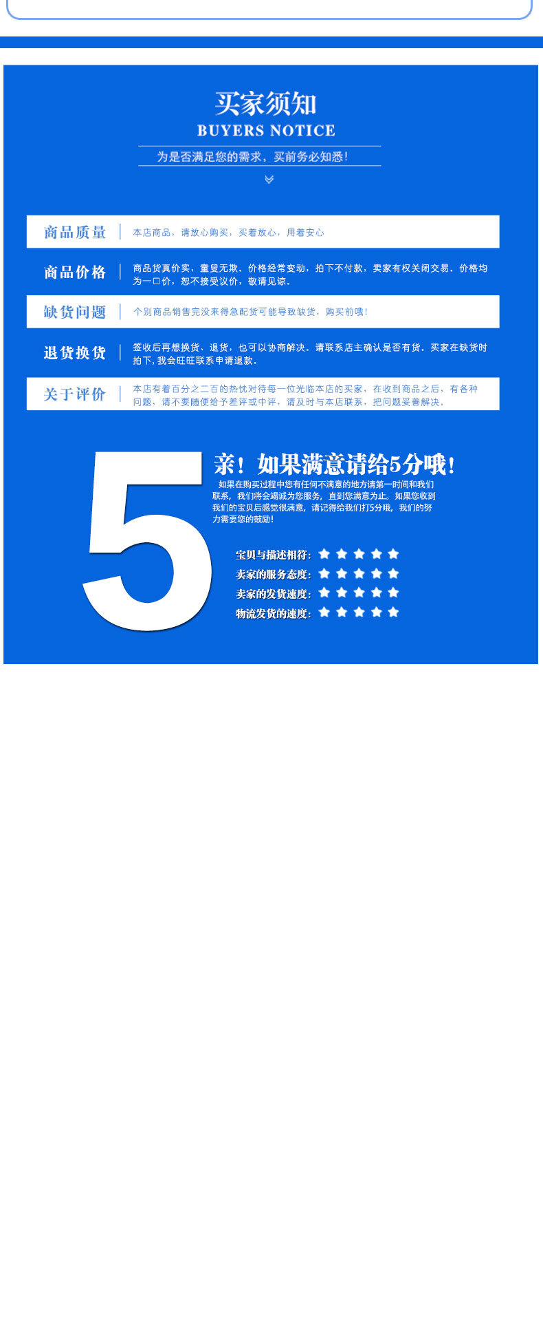 高速自动分页机用于将成叠的包装袋或卡类自动