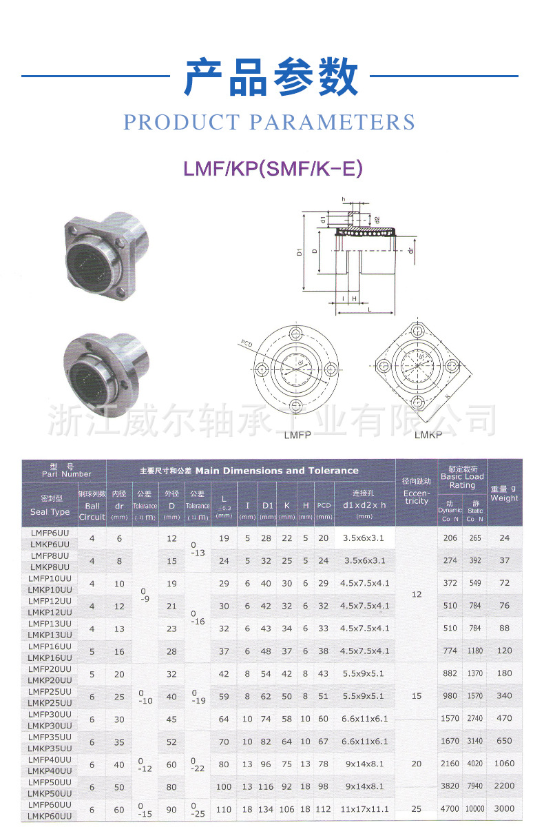 详情_04.jpg