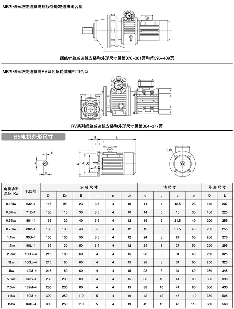 描述9.jpg