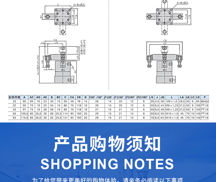 详情_09.jpg