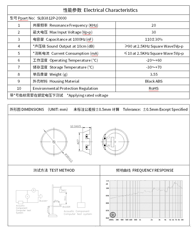 详情页_08.jpg