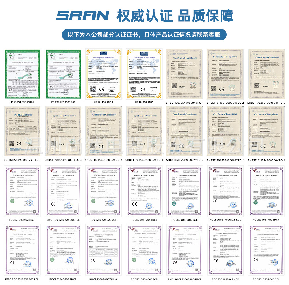 微信图片_20220711110141