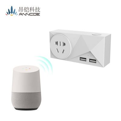 新款智能插座wifi 3G 4G控制智能定时器控制中规智能插座