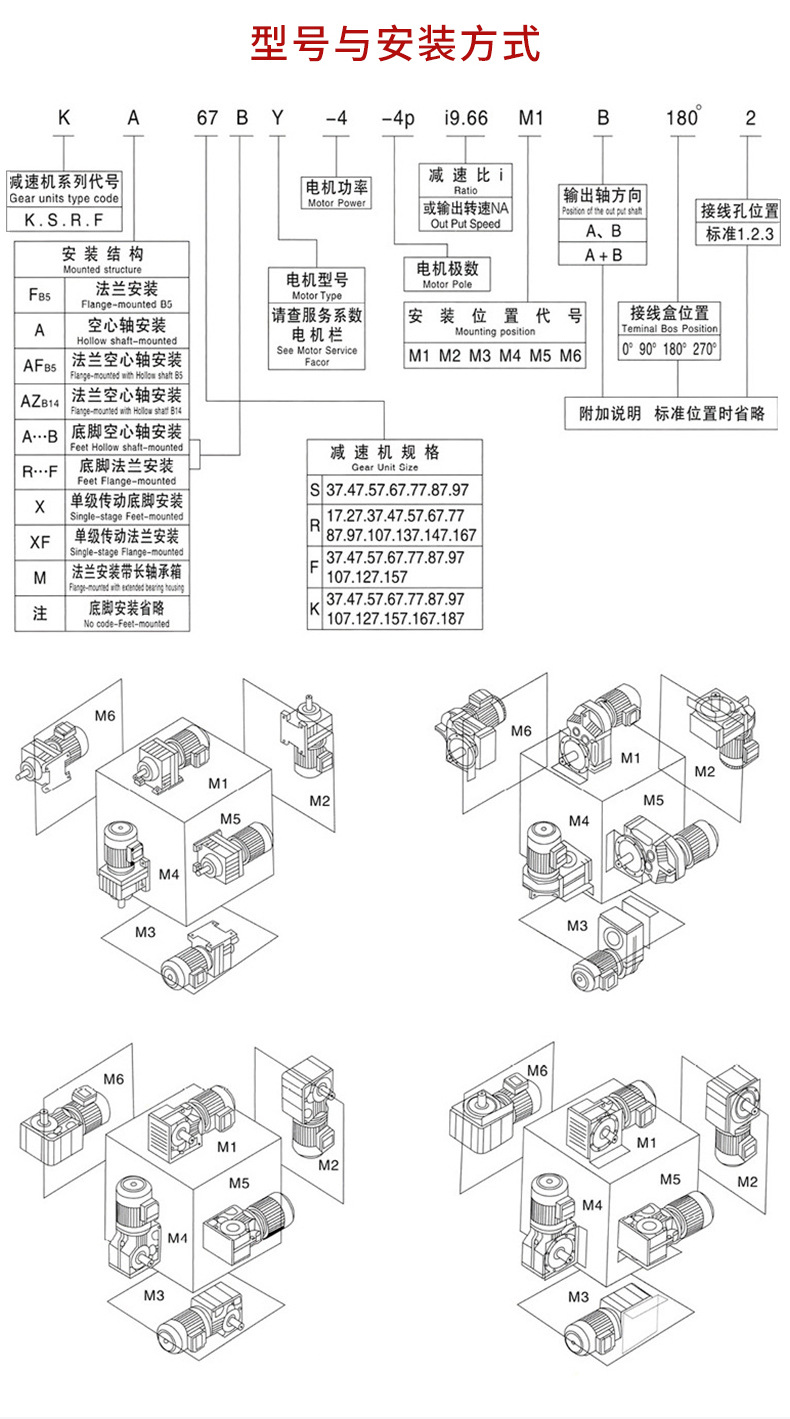 内页1_09