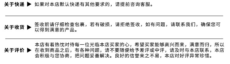 台州市沐源电子股份有限公司详情_21.jpg