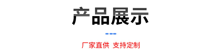 台州市沐源电子股份有限公司详情_12.jpg