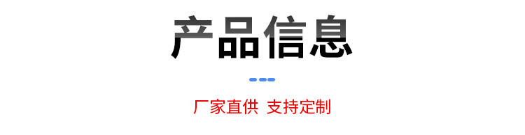 台州市沐源电子股份有限公司详情_04.jpg