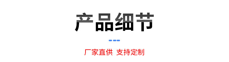 台州市沐源电子股份有限公司详情_07.jpg