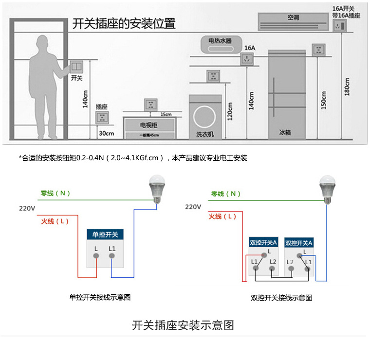 三开详情_12.jpg