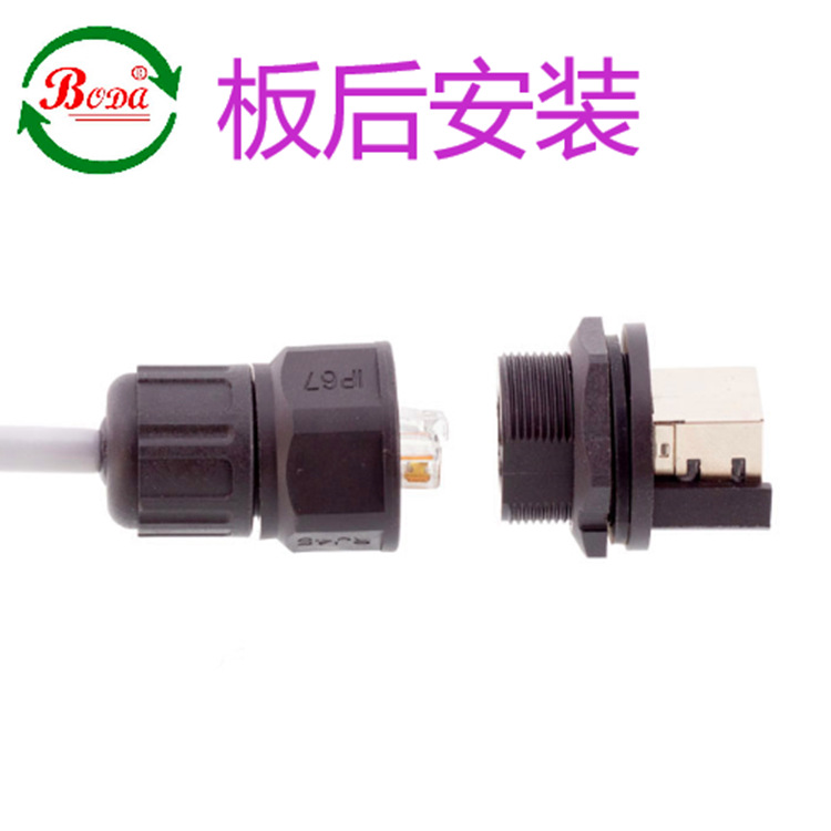 RJ45板后