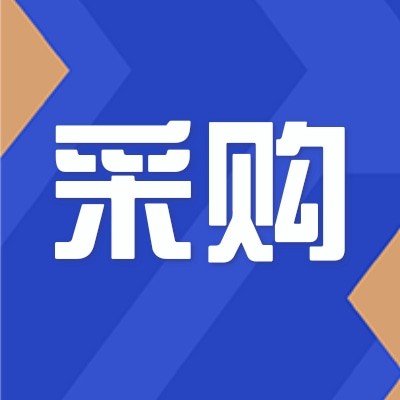 招募气压表 汽车轮胎供应商