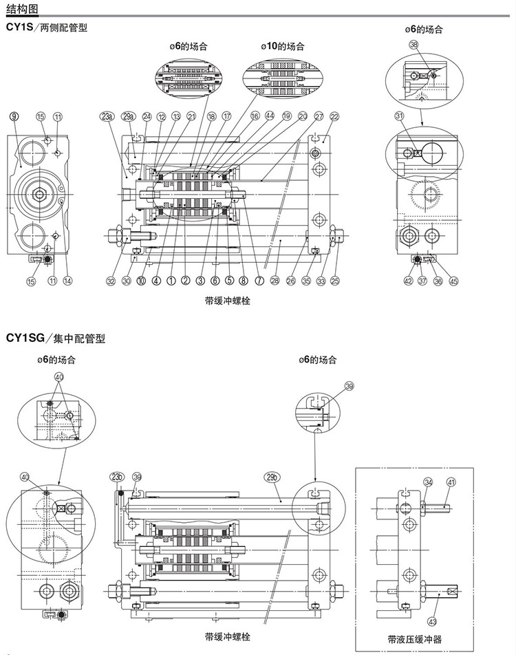 详情页_16.jpg