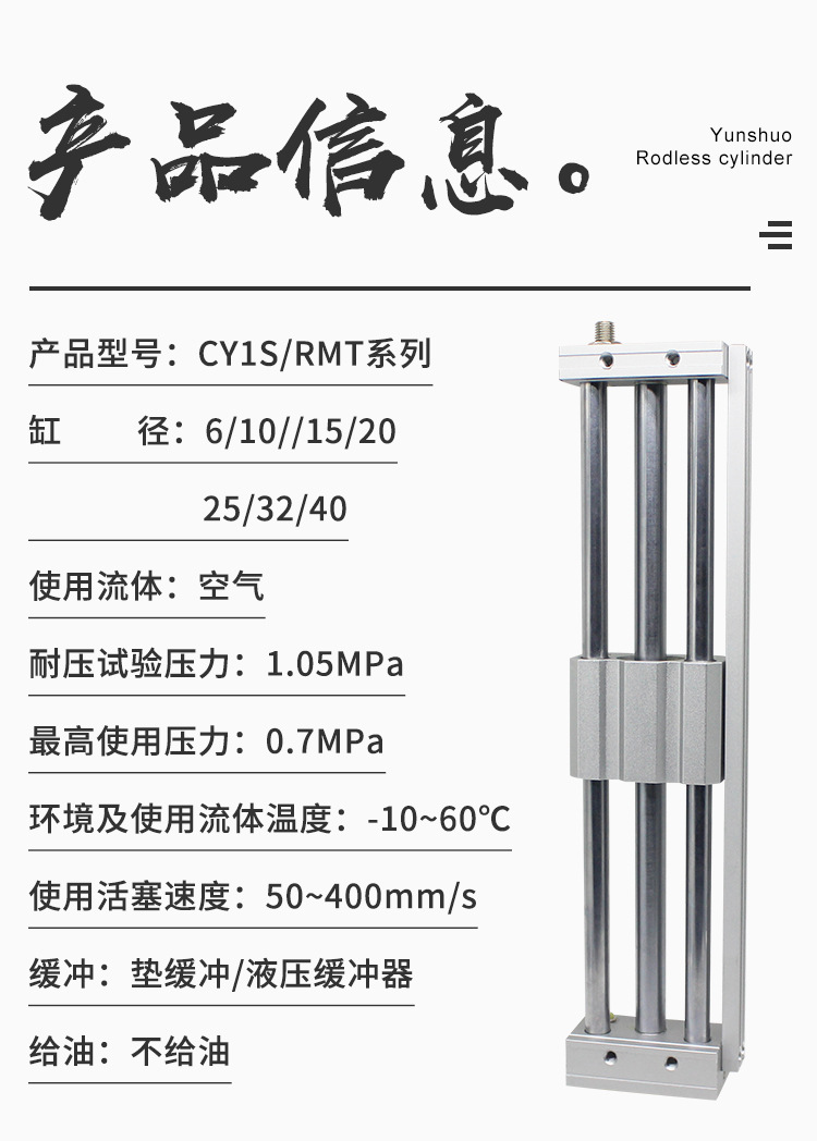 详情页_02.jpg