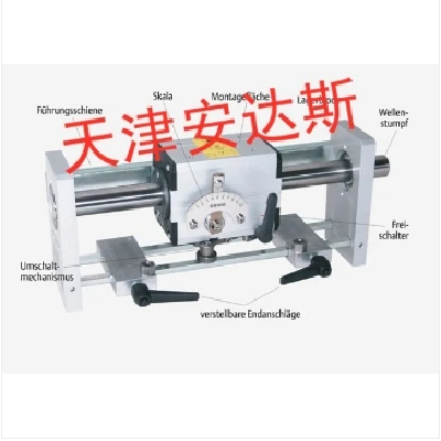 德国优影Uhing排线器代理 RG4-15-2MCRF 提供维修售后 量大可议价