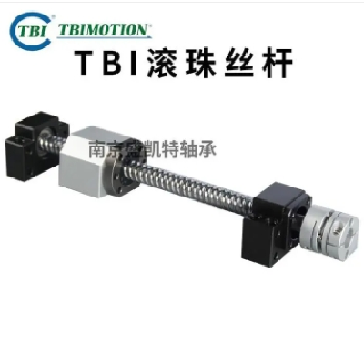 TBI丝杠 台 湾进口 tbi研磨滚珠丝杆SFSR4005滑台电机螺母螺杆