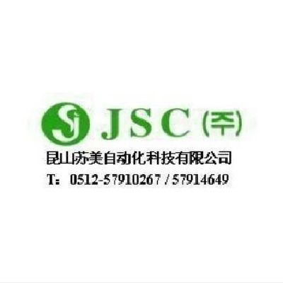 JSC电磁阀 JSC气缸 JSC油缸 JSC油气转换缸
