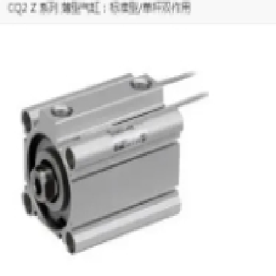 CQ2 Z 系列 薄型气缸：标准型/单杆双作用型号 CQ2B40-40DMZ