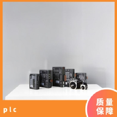 白色 免费指导 供电电压AC100～240V 8个 2天 信捷PLC XC3-60R-E