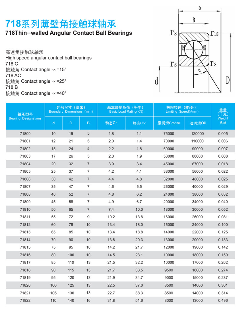 详情2_14.jpg