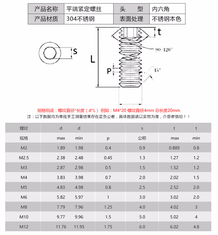 未标题-1-拷贝_03.jpg