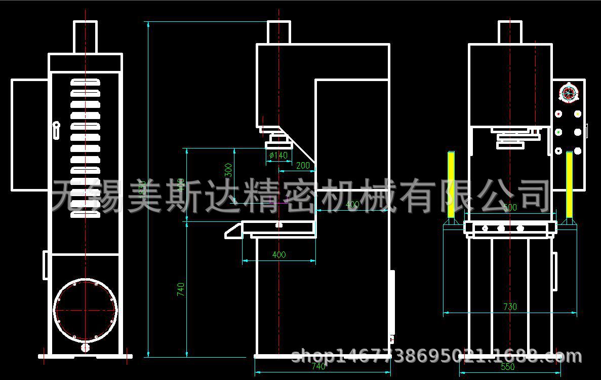 QQ截图20200601161017