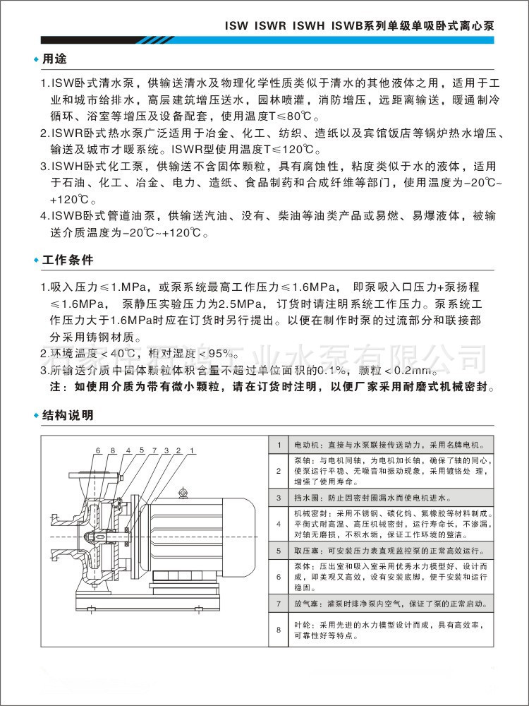 1731193320_729208763[1]_副本