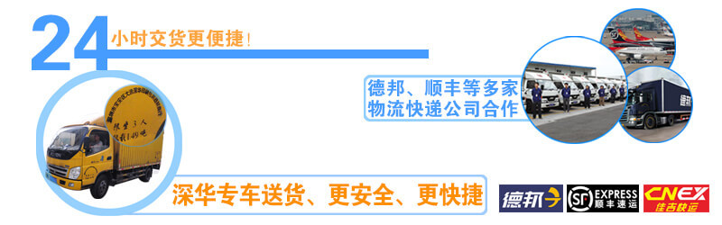 刀版弹垫