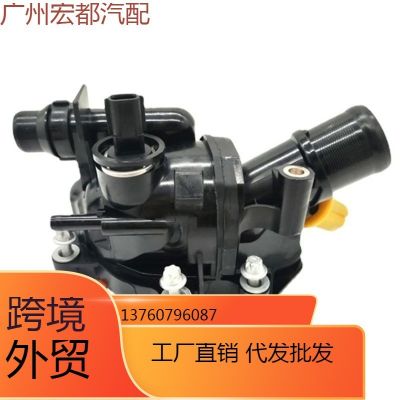 跨境热销A2822030175 高品质电子节温器恒温器壳体适用于奔驰M282