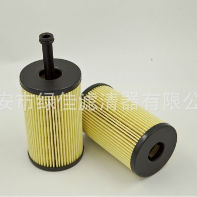 环保汽车卡车汽油发动机系统机油滤清器 HU 612X