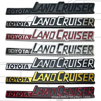 TOYOTA车标适用于丰田 陆巡普拉多LANDCRUISER野越四驱叶子板贴标