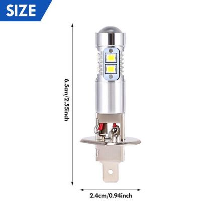 跨境热销led行车灯 H3 H1 10SMD 2835 前雾灯50W大功率防雾灯正白