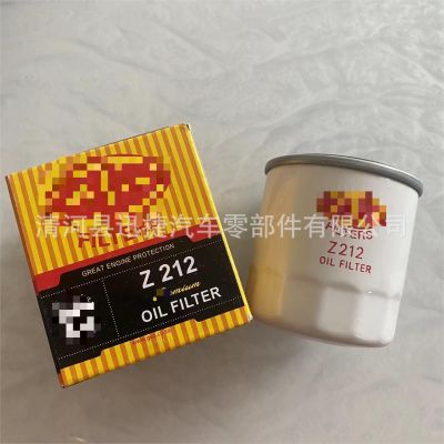 GUD Z212 高品质滤清器 十年老厂 值得信赖