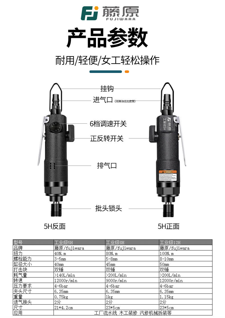 风批_r9_c1.jpg