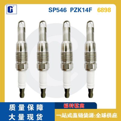 厂家批发猛禽 幅特 SP546 PZK14F 6898品质保证火花塞Spark plugs