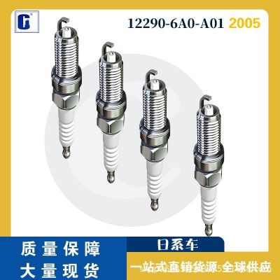 厂家直销 适用日系车 12290-6A0-A01 真铱金 火花塞 spark plug