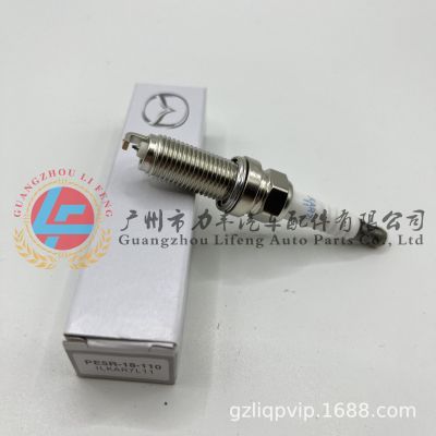 PE5S-18-110适用于马自达M6 蒙迪欧 工厂直销铱金火花塞ZC20HPR11