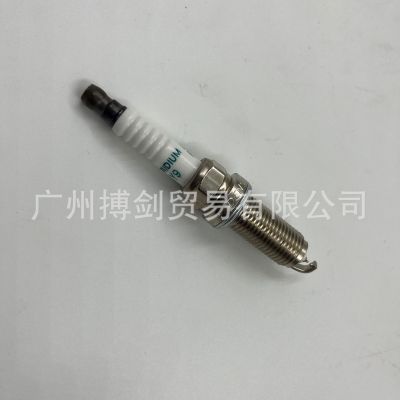 适用于丰田酷路泽 普瑞维亚凯美瑞汽车火花塞 90919-01298