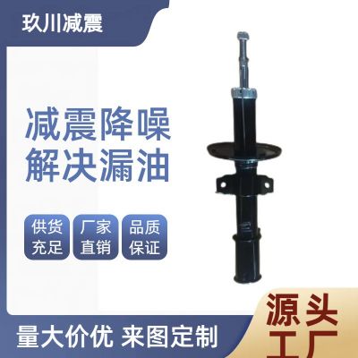 厂家直供直销减震器批发加工 543028126R 适用多种车型减震系统